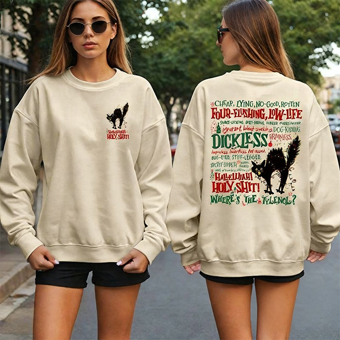 Griswold Family Christmas T-Shirt / Sweatshirt / Hoodie